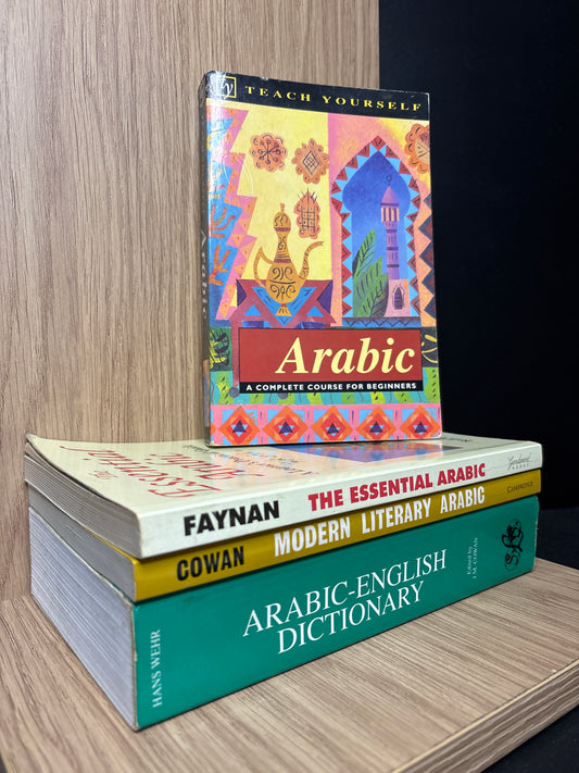 ARABIC ESSENTIALS Learning Arabic Assorted Standalone Titles Bundle of 4 (Min. fair condition)