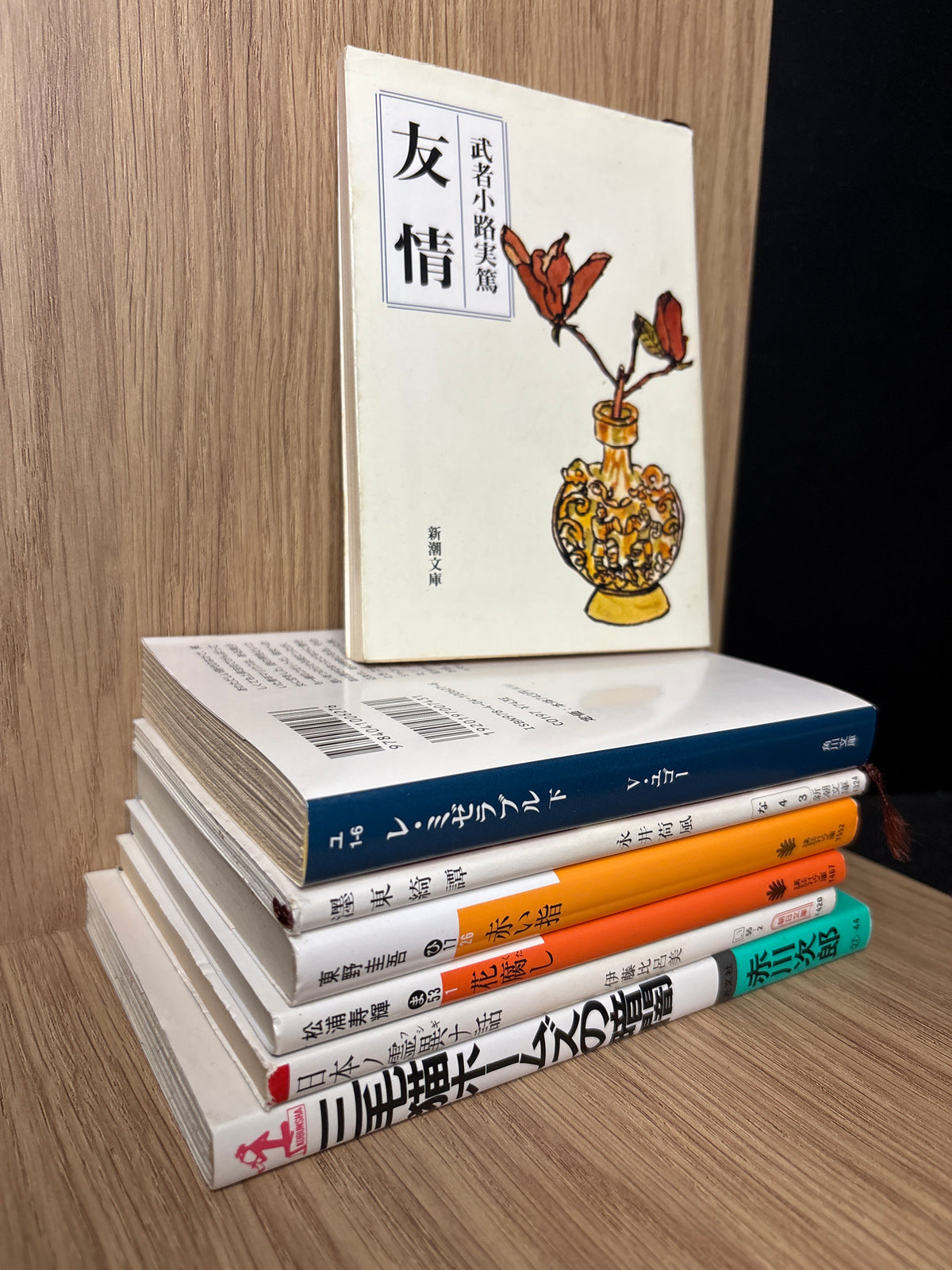 JAPANESE Fiction: Literary and Contemporary Assorted Titles and Authors Bundle of 8 (Min good condition)