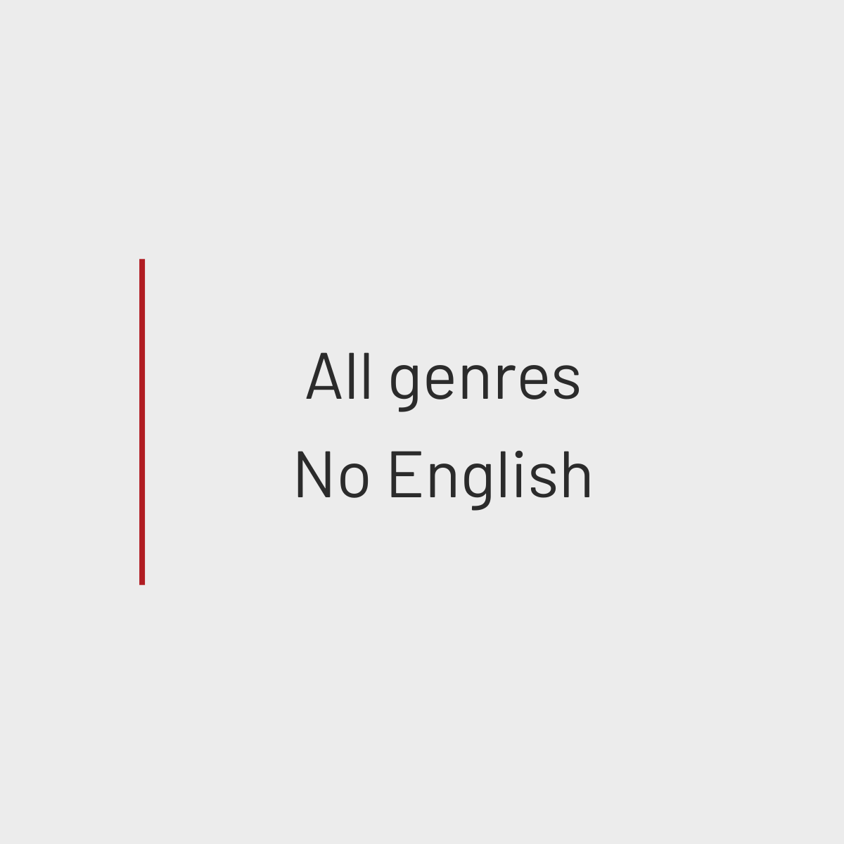 Non-English & Foreign Language Texts