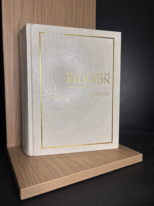 ENCYLOPEDIA OF RELIGION - Bundle of 15 - Complete Set (Min. good condition)