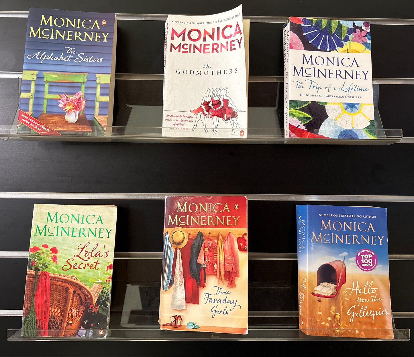 McINERNEY, Monica Standalone Titles Bundle of 5 (Min. fair condition)