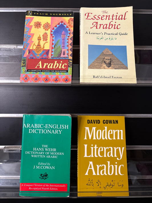 ARABIC ESSENTIALS Learning Arabic Assorted Standalone Titles Bundle of 4 (Min. fair condition)